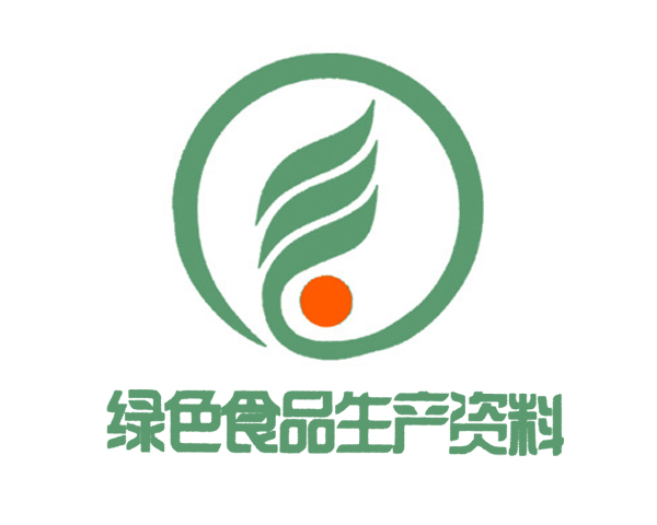 魚用綠色預混料