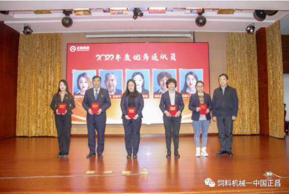 QQ截圖20230214091138.jpg QQ截圖20230214091138.jpg