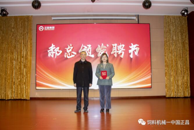 QQ截圖20230214091201.jpg QQ截圖20230214091201.jpg