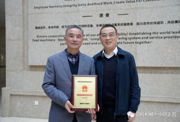 QQ截圖20230316080128.jpg QQ截圖20230316080128.jpg