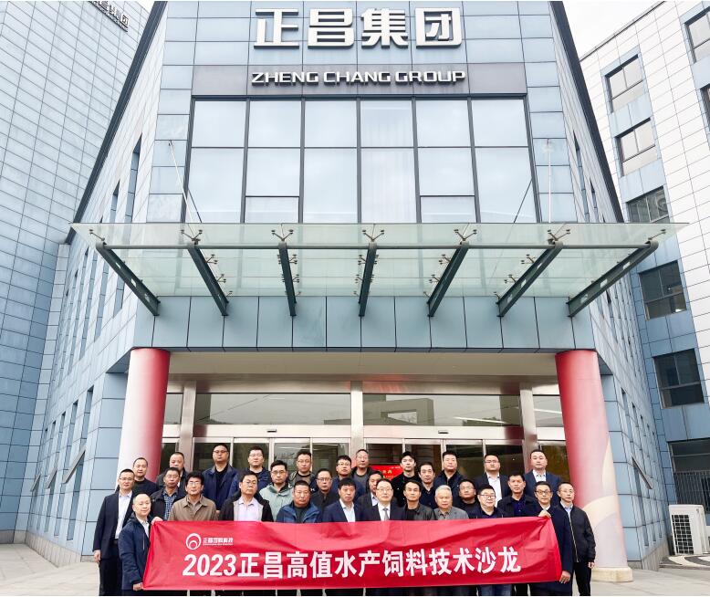 QQ截圖20230406075104.jpg QQ截圖20230406075104.jpg